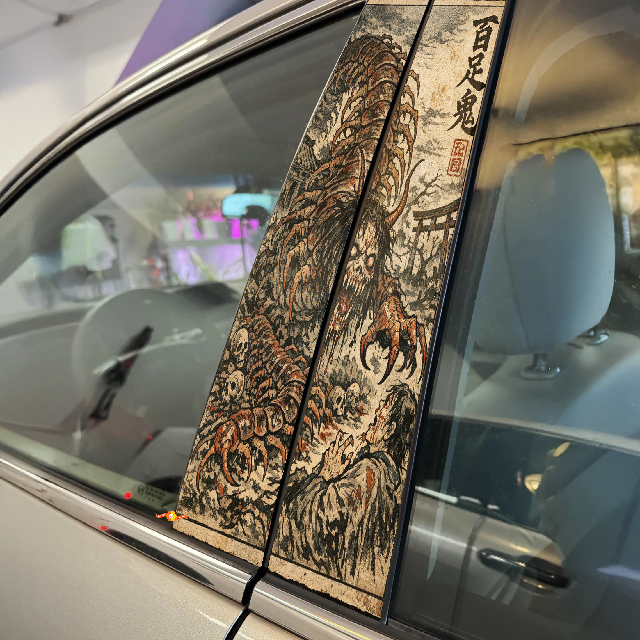 Centipede Demon Door Pillar Vinyl Decal Sticker
