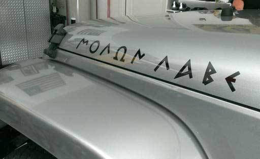 JEEP Decal Sticker MOLON LABE hood graphics for  Wrangler Rubicon
