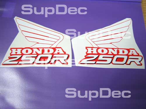 Honda_250R white