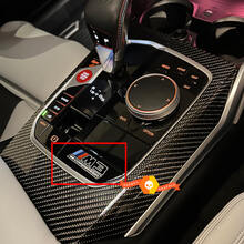 M Badge Vinyl Sticker Decal M2 M3 or M4 Competition Sticker Decal for Central Control Panel Unit
 2