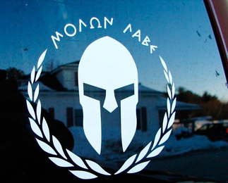 Molon Labe 2nd Amendment Gladiator Spartan Gun Rights Decal Sticker JEEP TRUCK 1