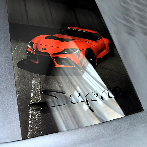 Custom Glossy Acrylic Garage Wall Art Panel Toyota Supra