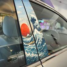 Waves and Red Sun Japanese Style Pillar Doors Vinyl Decal Sticker 2