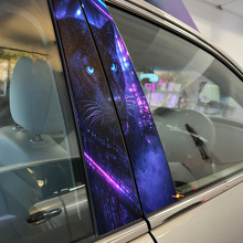 Black Leopard Door Pillar Vinyl Decal Set_2