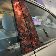 Tiger Bloodmoon Door Pillar Vinyl Decal Set_2