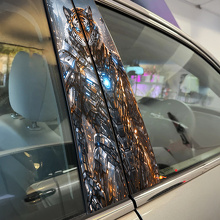 Cyber Tiger Door Pillar Vinyl Decal Set_2