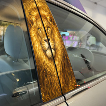 Lion King Face Door Pillar Vinyl Decal Set_2