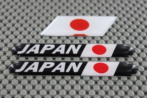Japan Flag 3D Decal Sticker Dome 3 Pcs Set Motorcycle ATV Cars