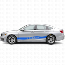 Japanese Style Racing Stripes Side Vinyl Decal Sticker for Honda Accord_2