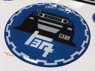 TEQ Toyota FJ Cruiser Domed Badge Emblem Resin Decal Sticker