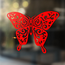 Openwork-style Butterfly Universal Vinyl Decal Sticker_3