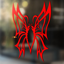 Butterfly with Dual Wings Universal Vinyl Decal Sticker_2