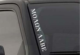 Molon Labe Windshield Sticker Vinyl Window Decal Truck Coal Roller For F150 Jeep