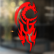 Tribal Style Dragon Universal Vinyl Decal Sticker_2