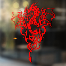 Fire-breathing Tribal Dragon Universal Vinyl Decal Sticker_2
