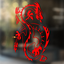 Dragon Asian Style Universal Vinyl Decal Sticker_2