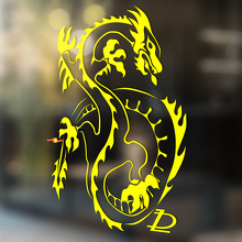 Dragon Asian Style Universal Vinyl Decal Sticker_4