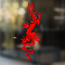 Crouching Dragon Universal Vinyl Decal Sticker_2