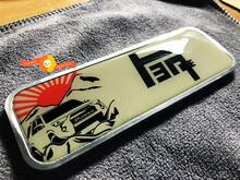 Toyota TEQ 4Runner Metal Aluminum Badge Bed Side Emblem Aluminium
 2